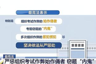 佩德里：在巴萨的第一个赛季很漫长，踢了73场比赛可能对我有影响